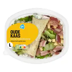 Albert Heijn AH Maaltijdsalade oude kaas aanbieding