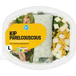 Albert Heijn AH Maaltijdsalade kip parelcouscous aanbieding