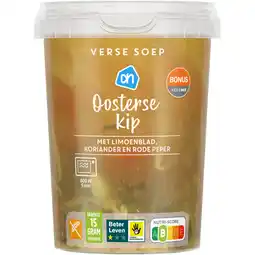 Albert Heijn AH Verse soep Oosterse kip aanbieding