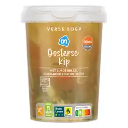 Albert Heijn AH Verse soep Oosterse kip aanbieding