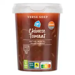 Albert Heijn AH Verse soep Chinese tomaat aanbieding