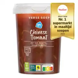 Albert Heijn AH Verse soep Chinese tomaat aanbieding