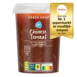 Albert Heijn AH Verse soep Chinese tomaat aanbieding