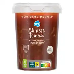 Albert Heijn AH Verse soep Chinese tomaat aanbieding