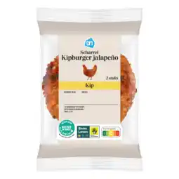 Albert Heijn AH Scharrel kipburger jalapeño 2 stuks aanbieding