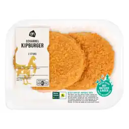 Albert Heijn AH Scharrel kipburger gepaneerd 2 stuks aanbieding