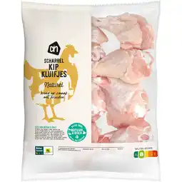 Albert Heijn AH Scharrel kipkluifjes aanbieding
