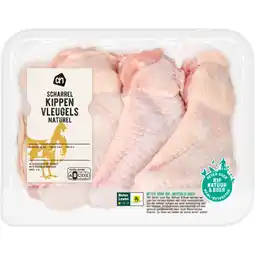 Albert Heijn AH Scharrel kippenvleugels aanbieding