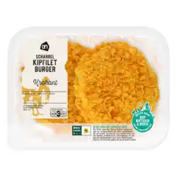 Albert Heijn AH Scharrel krokante kipfiletburger 2 stuks aanbieding