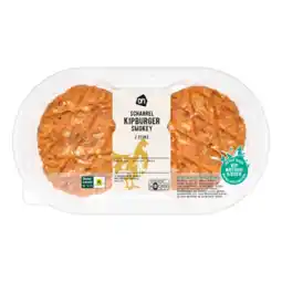 Albert Heijn AH Scharrel smokey kipburger aanbieding