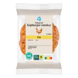 Albert Heijn AH Scharrel smokey kipburger aanbieding