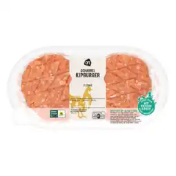 Albert Heijn AH Scharrel kipburger 2 stuks aanbieding