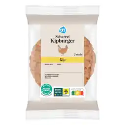 Albert Heijn AH Scharrel kipburger 2 stuks aanbieding