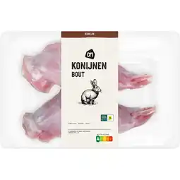 Albert Heijn AH Konijnenbout aanbieding