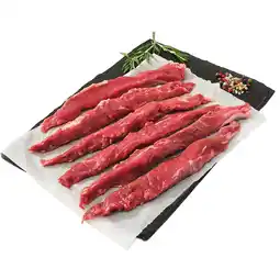 Albert Heijn AH Vakslager Lamshaasjes aanbieding