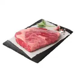 Albert Heijn AH Vakslager Bavette graangevoerd aanbieding
