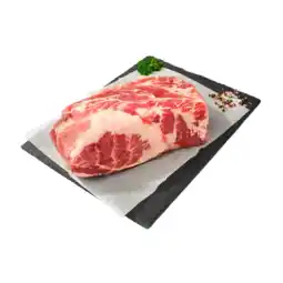 Albert Heijn AH Vakslager Varkensnek aanbieding
