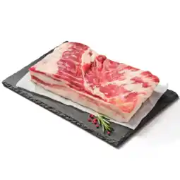 Albert Heijn AH Vakslager Runder tritip graangevoerd aanbieding