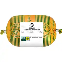 Albert Heijn AH Keulse smeerleverworst aanbieding