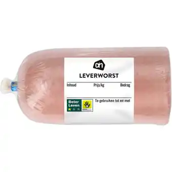 Albert Heijn AH Leverworst aanbieding