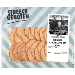 Albert Heijn Streeckgenoten Pikante kipgrillworst kaas aanbieding