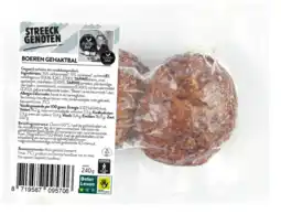 Albert Heijn Streeckgenoten Boeren gehaktbal aanbieding