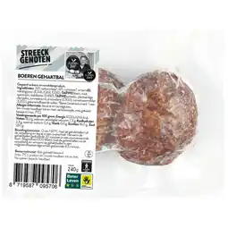 Albert Heijn Streeckgenoten Boeren gehaktbal aanbieding