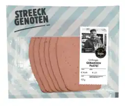 Albert Heijn Streeckgenoten Limburgse gebakken pastei aanbieding