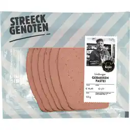 Albert Heijn Streeckgenoten Limburgse gebakken pastei aanbieding