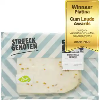 Albert Heijn Streeckgenoten Bio geitenkaas fenegriek 48+ plak aanbieding
