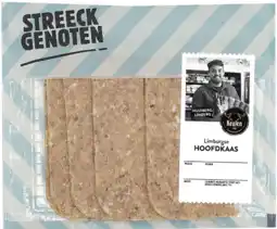 Albert Heijn Streeckgenoten Limburgse hoofdkaas aanbieding