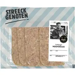 Albert Heijn Streeckgenoten Limburgse hoofdkaas aanbieding