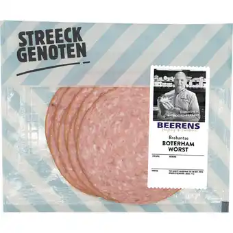 Albert Heijn Streeckgenoten Brabantse boterhamworst aanbieding