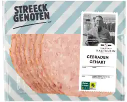 Albert Heijn Streeckgenoten Gebraden gehakt aanbieding