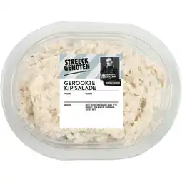 Albert Heijn Streeckgenoten Gerookte kip salade aanbieding