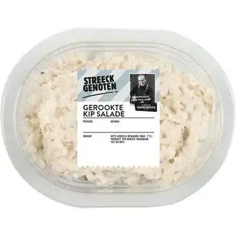 Albert Heijn Streeckgenoten Gerookte kip salade aanbieding