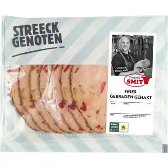Albert Heijn Streeckgenoten Fries gebraden gehakt aanbieding