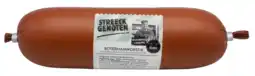 Albert Heijn Streeckgenoten Limb boterhamworstje aanbieding