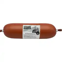 Albert Heijn Streeckgenoten Limb boterhamworstje aanbieding