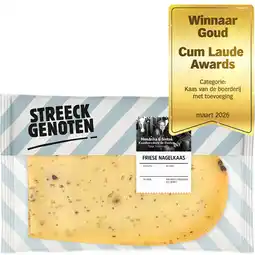 Albert Heijn Streeckgenoten Deelen Friese nagelkaas aanbieding