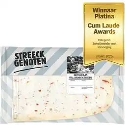 Albert Heijn Streeckgenoten Geitenkaas Italiaanse kruiden aanbieding