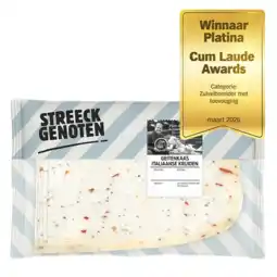 Albert Heijn Streeckgenoten Geitenkaas Italiaanse kruiden aanbieding