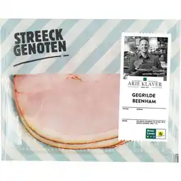 Albert Heijn Streeckgenoten Gegrilde beenham aanbieding