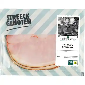 Albert Heijn Streeckgenoten Gegrilde beenham aanbieding