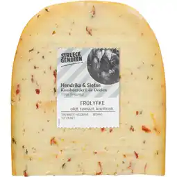 Albert Heijn Streeckgenoten Frolyfke 48+ stuk aanbieding