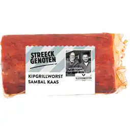 Albert Heijn Streeckgenoten Kipgrillworst sambal aanbieding