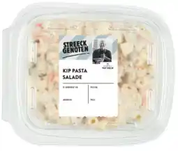 Albert Heijn Streeckgenoten Kip pastasalade aanbieding