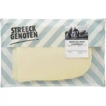 Albert Heijn Streeckgenoten Schapenkaas 50+ plak aanbieding