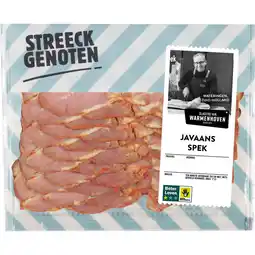 Albert Heijn Streeckgenoten Javaans spek aanbieding