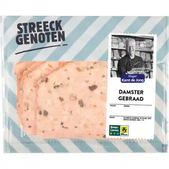 Albert Heijn Streeckgenoten Damstergebraad aanbieding